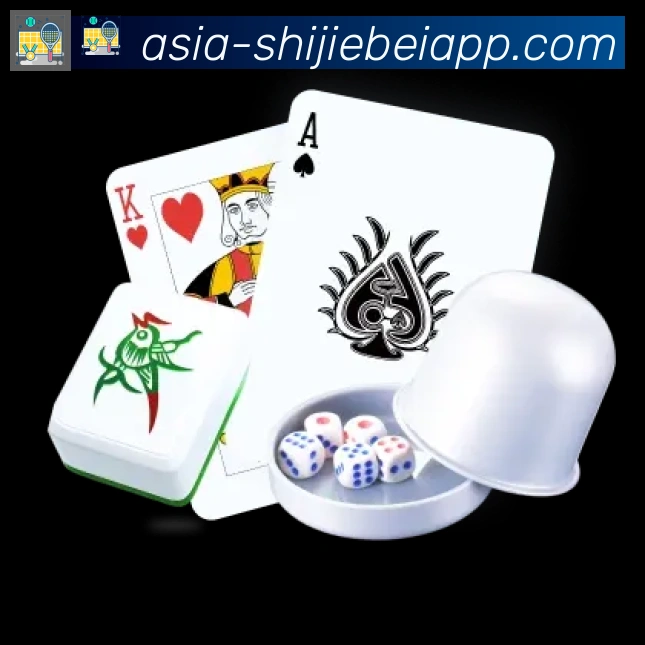 App 展示图