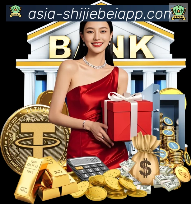 阿根廷世界杯买球官方网站荣誉